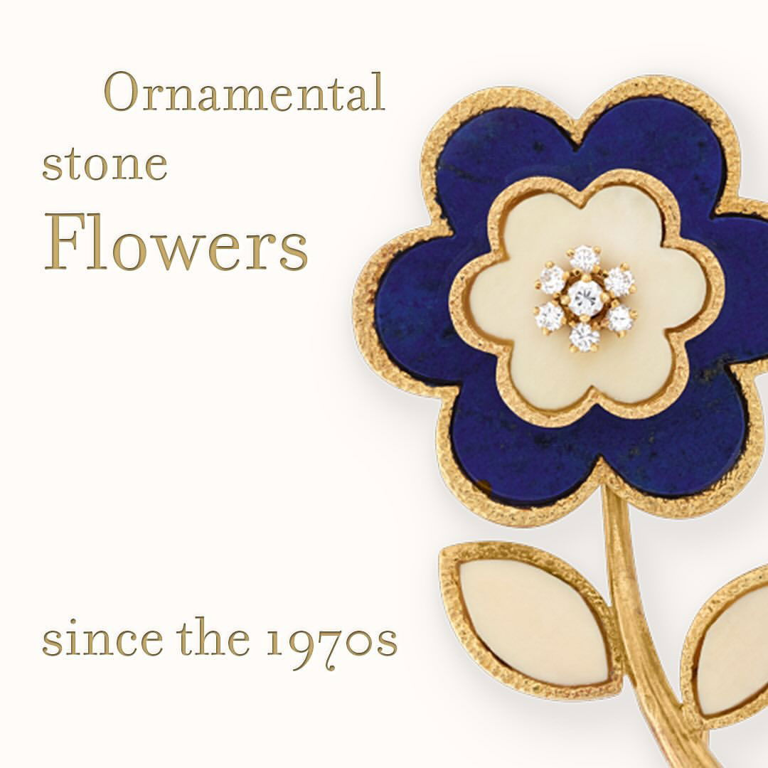 Photo by Van Cleef & Arpels on July 25, 2024. May be an image of brooch, leather flower and text.