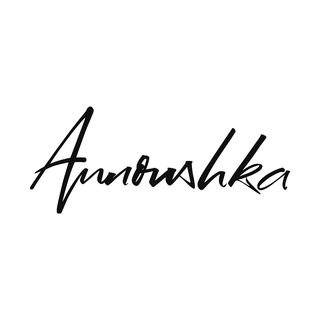 Annoushka.com