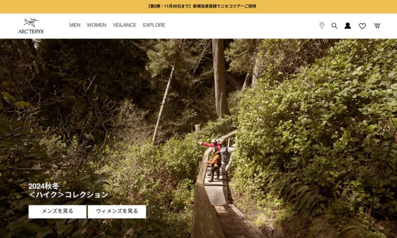 ARC’TERYX.jp