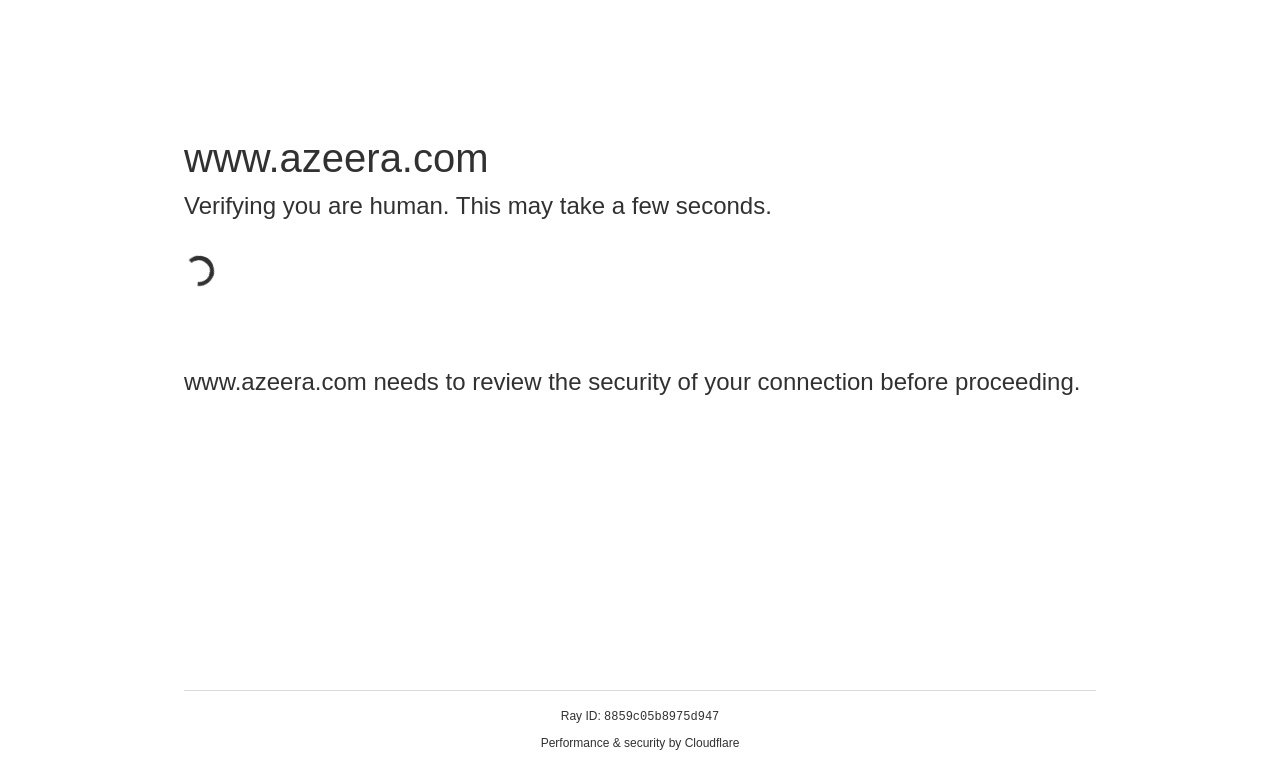Azeera.com