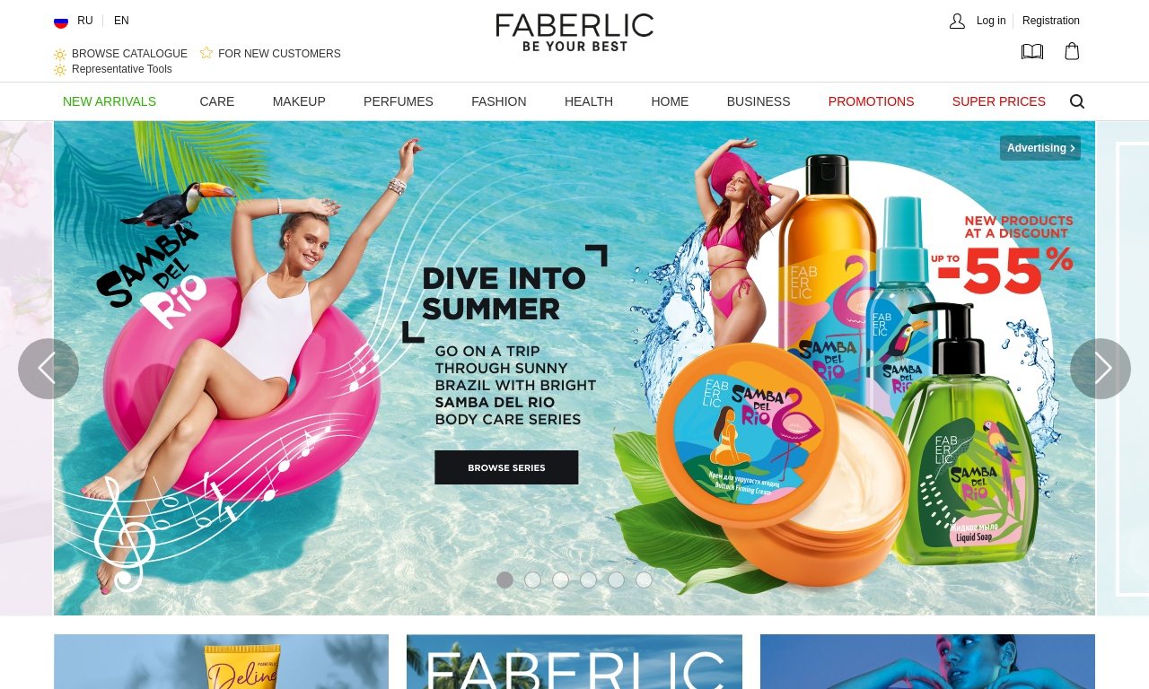 Faberlic.com