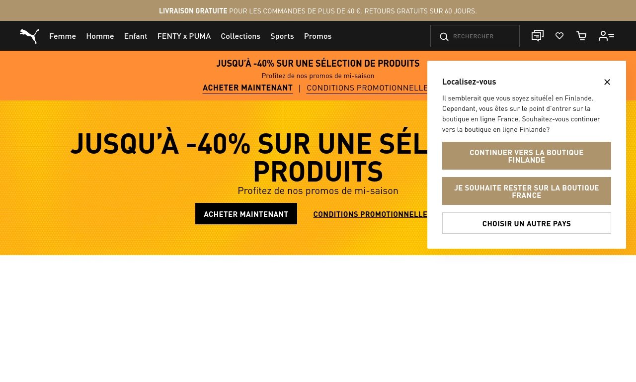 Puma.com France
