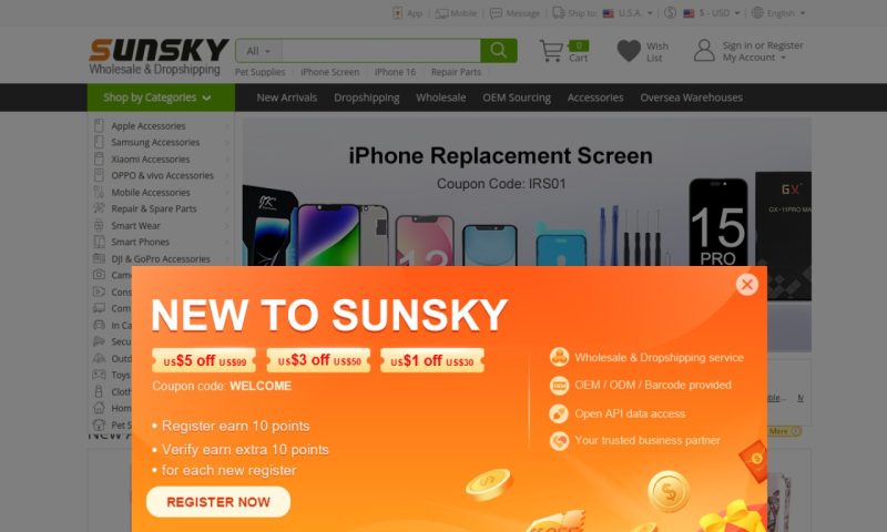 Sunsky Online